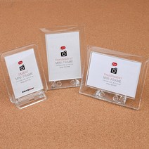 규즈몰 미니 액자 증명 사진 가족 웨딩 납골당 차량용 커플, 제품선택, 겸용