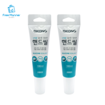 오공 핸드씰 튜브형 실리콘 투명 100 ml, 2개