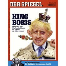Der Spiegel (주간) : 2019년 09월 07일
