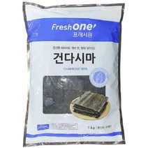 CJ 프레시원 건 다시마 1kg