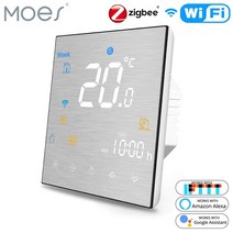 스마트 온도 제어 시스템 moes wifi smart thermostat temperature controller for waterelectric floor heating, 지그비 보일러 열