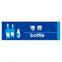 도리존 병류 포맥스 2822 포맥스판
