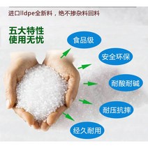 대형 물탱크 대용량 농업용 두꺼운 플라스틱 물 저장 탱크 수직 pe 2/3/5/10 톤 야외 버킷, [15] 20톤