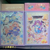 새해 귀여운 토끼 소녀를 둘러싼 애니메이션 입체 다층 인사말 카드 자기 버클 diy 및 종이 스티커 태그 손 원장, [01] 랜덤믹스(입체다층손계정 선물박스세트), [01] 컬러 페이지 130*130mm(nvsiobp)