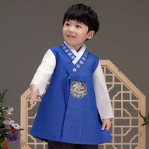 더예한복 QT532-하민파랑 남아 아동한복