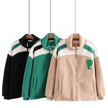 XL-4XL 빅사이즈 후리스 폴리스 집업 자켓 여성