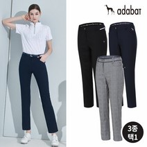 아다바트 NEW 에어홀 스판팬츠 여성 블랙
