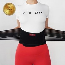 고탄력 허리보호대 지지대 허리복대 작업용, M