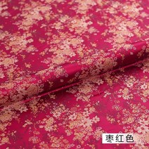 원단 자투리 오간자 브로케이드 실크 패브릭 새틴 플라워 바느질 재료 DIY 드레스, 01 50x75cm, 11 버건디_01 50x75cm, 1개