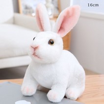 2023 새해 계묘년 토끼 부활절 날 장식 귀여운 흰색 회색 서있는 들을위한 시뮬레이션 인형 선물 행복한 봄 부활절 파티 호의, 그리고 24cm