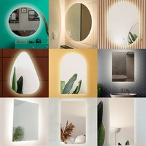 다올라이팅 LED미러링 욕실거울 조명 거울 총8가지 디자인, 타원형거울등 30W