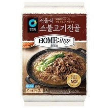 청정원 청정원 호밍스 서울식 소불고기전골 650g 즉석국 간편가정식, 2세트