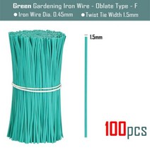 100PCS 편원 원예 케이블 꽃 식물 등반 덩굴에 대 한 재사용 가능한 철 와이어 트위스트 넥 다기능 코팅 수정 문자열, 8cm, greenx100pcs