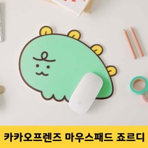 카카오프렌즈 죠르디 마우스패드 니니즈