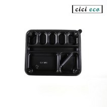일회용용기 DW-L 3호 L형 도시락 9칸 50개, Sk_32 - SK-00176(세트상품) / 50개
