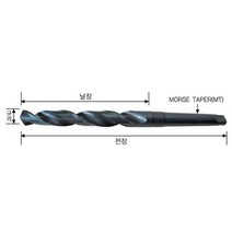 [이라인코리아]_태화툴-테이퍼드릴 MT2 17.0mm 135mm (1EA) 드릴 공업용드릴 절삭공구 용공구+★★★★★, 본상품