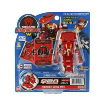 손오공 터닝메카드 W, 우르스