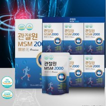 관절원 MSM 2000mg함유 70ml x 30포 (1개월분) 관절 무릅 연골건강 마시는 타입