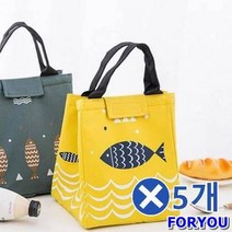 빵빵야 물고기디자인 A타입 쿨러백x5개 아이스쿨러백 캠핑백 이쁜아이스박스, 물고기 A타입 그레이