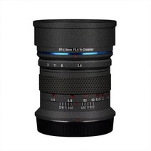 AF12 F2 렌즈 스티커 Sony E Mount 프리미엄 스티커 보호 가드 필름 용 Samyang 12mm F2.0 AF 렌즈 용 비닐 데칼 스킨, Leather Black