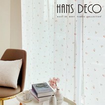 [한스데코] 아이비 화이트 플라워 한폭커튼_침실형