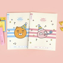 카카오프렌즈 해피모먼트 1-2 알림장 900 (10권 1묶음), 라이언