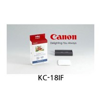 캐논 셀피 포토프린터 인화지 KC-18IF