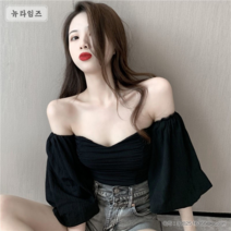 3컬러 오프 숄더 와이드 소매 주름 슬림 미니 크롭 탑 봄 여름 휴가 비치 바캉스 해변 여자 여성 심플 캐주얼 빈티지 유니크 GH50-364