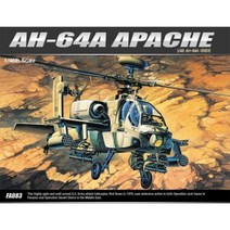 1of48 AH64A 아파치 헬리콥터 깔끔이월드, 본상품