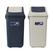 유진 에이스휴지통 사각휴지통 (소 중 대) 30L 40L 50L 쓰레기통 업소용 사무실, 그레이, 소 (종량제 30L), 1개