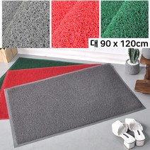 식당 출입구 흙먼지 물기 신발털이 현관발매트 아파트입구 외부발판 추천, 60x90 그린