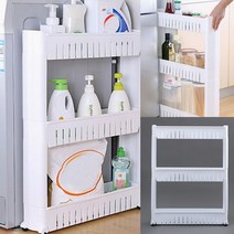 3단 이동식 틈새선반(화이트) 수납다이 가정용선반 산업용선반