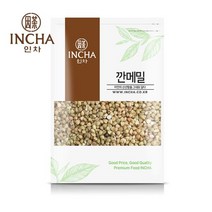 국내산 깐메밀 메밀 500g