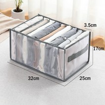 드레스 책장 옷 트레이 장 양말 홈 캐비닛 디바이더 storage box storage, 회색 9 격자