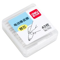 미술용지우개 슬라이드 샤프식 전동 Deli-전기 지우개 펜 카와이 고마스 드 보라 고무 리필 아티스트 드, 07 40PCS