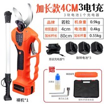 전정가위 휴대용 자동 원예 전동 가위 충전식 가지치기 칼, 단일사이즈, F