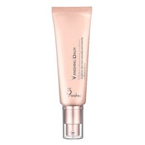나인위시스 VB 글로우 톤업크림 50ml 광채 펄 즉각미백 촉촉 미백 베이스 톤업