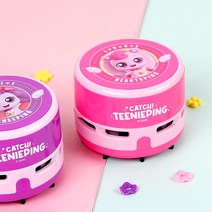 7세미만 여아용 책상 지우개 미니청소기 먼지 강력한 사무실 흡입 클리너 스케치취미