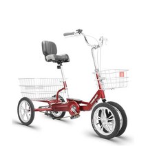 성인용 수동 카트 자전거 세발자전거 어른 마실용, 노란색 12 인치 2개의 바퀴 등받이 방석