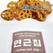 [함양군]화신영농조합 지리산이 보내 온 선물 연근칩 30gX5개, 5개, 30g