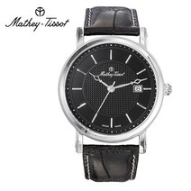 Mathey-Tissot 스위스 명품 메티티솟 H611251AN 남자시계 MENSWATCH 남성가죽시계