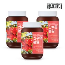 건강스토리 국산 산수유 분말 300g X 3통, 3개, 단품