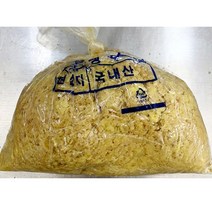 다진생강(1K)/간생강/업소용/업소/식자재용/생강가루/