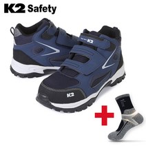 K2 6인치 안전화 K2-84 경량 발편한 에어메쉬 논슬립 범용 + V존 특허 양말