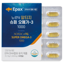엔플러스 노르딕 알티지 슈퍼 오메가3 60캡슐 1박스