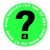 [멍냥시장 BMM]강아지 장난감&간식 랜덤박스