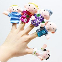 K.B 가족 손가락 인형 6종/ 구연놀이 아기선물 장난감 놀이 어린이집, 상세페이지 참조