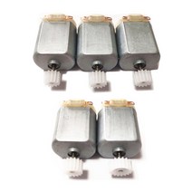 1.5V-6V 0.3A 16000RPM 미니 DC 모터 마이크로 DC 모터 DIY 완구 취미 스마트 자동차 모터 130 소형 모터, 모터 8투스