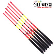 조이사낚시 산나 대포찌 원투 갯바위 바다 낚시터 막대찌, 3.0호