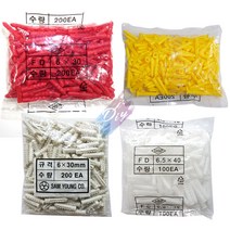 콘크리트 칼블럭 칼브럭 칼부럭 앙카 피스 나사못 1봉판매, 나사못 6*50mm 1봉(50개입)